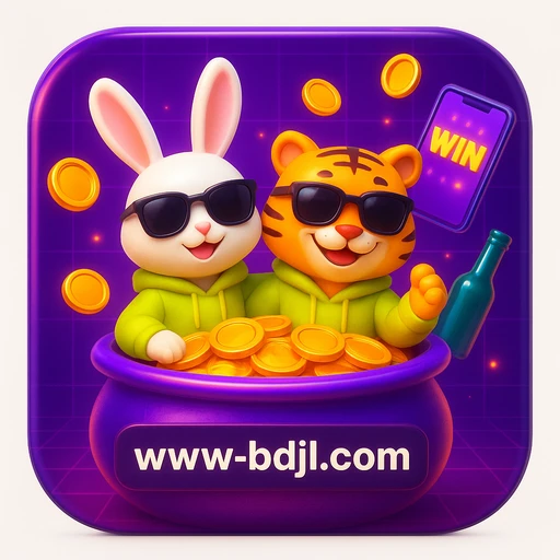 BDJL-এর সম্পূর্ণ প্ল্যাটফর্ম যেখানে সব গেম রয়েছে